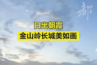 Shams爆料数场重要比赛赛程：76人揭幕战雄鹿 热火3月1日战掘金